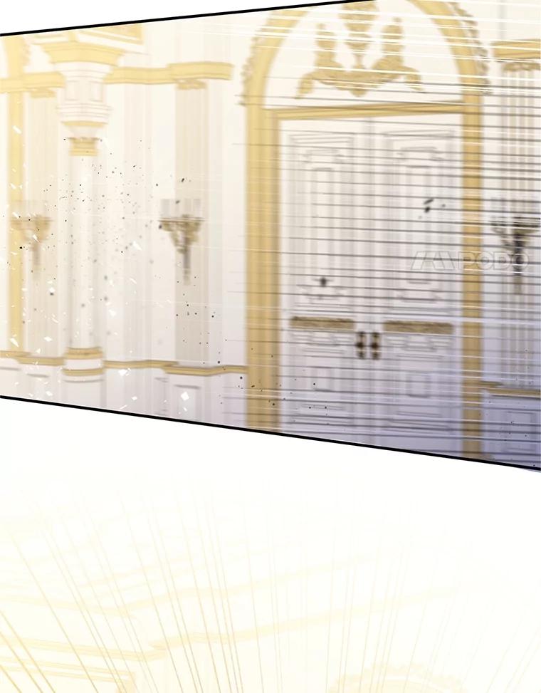 我在恶魔家的受宠生活 - 43.被绑架 - 第42张图