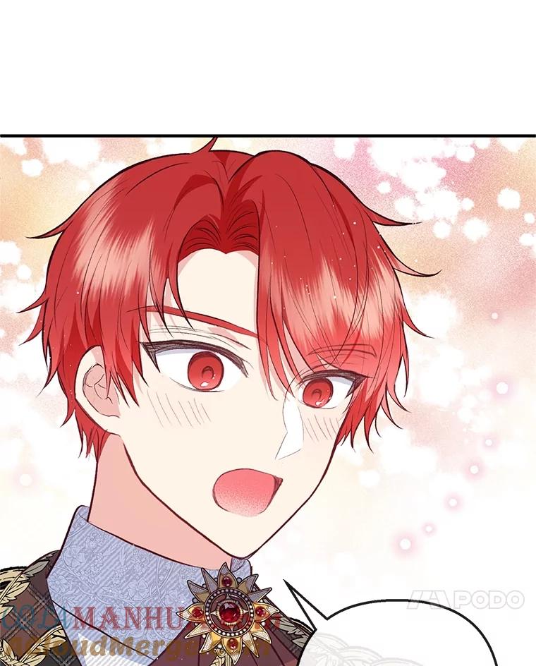 我在恶魔家的受宠生活 - 44.提示 - 第61张图