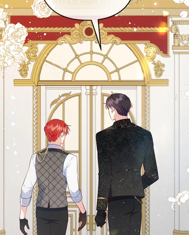 我在恶魔家的受宠生活 - 44.提示 - 第63张图