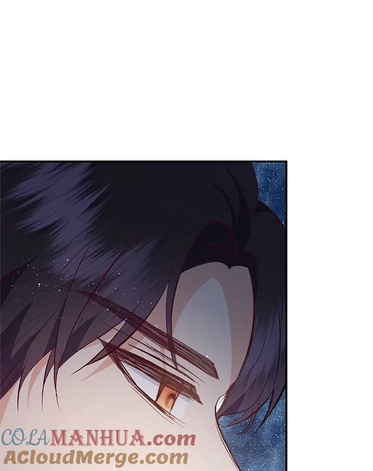 我在恶魔家的受宠生活 - 44.提示 - 第109张图