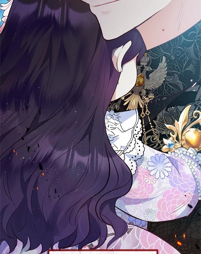 我在恶魔家的受宠生活 - 44.提示 - 第114张图