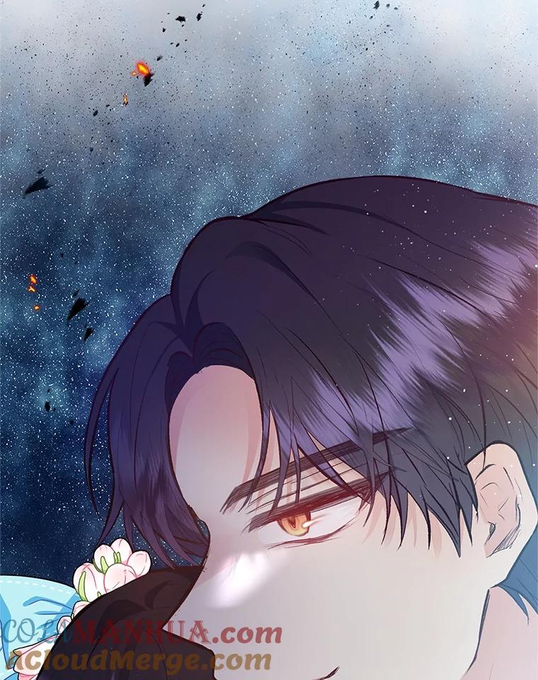 我在恶魔家的受宠生活 - 44.提示 - 第113张图