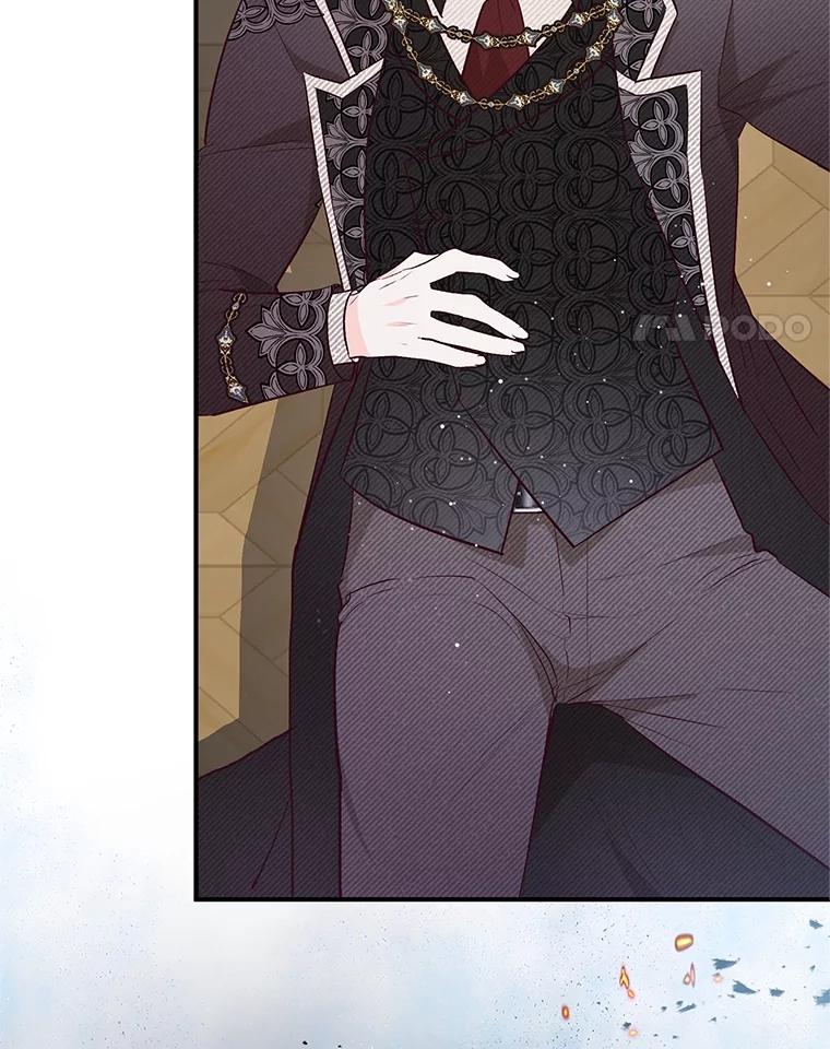 我在恶魔家的受宠生活 - 44.提示 - 第112张图