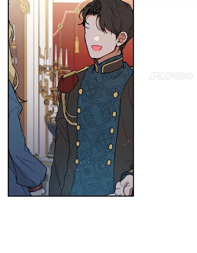 我在恶魔家的受宠生活 - 44.提示 - 第4张图