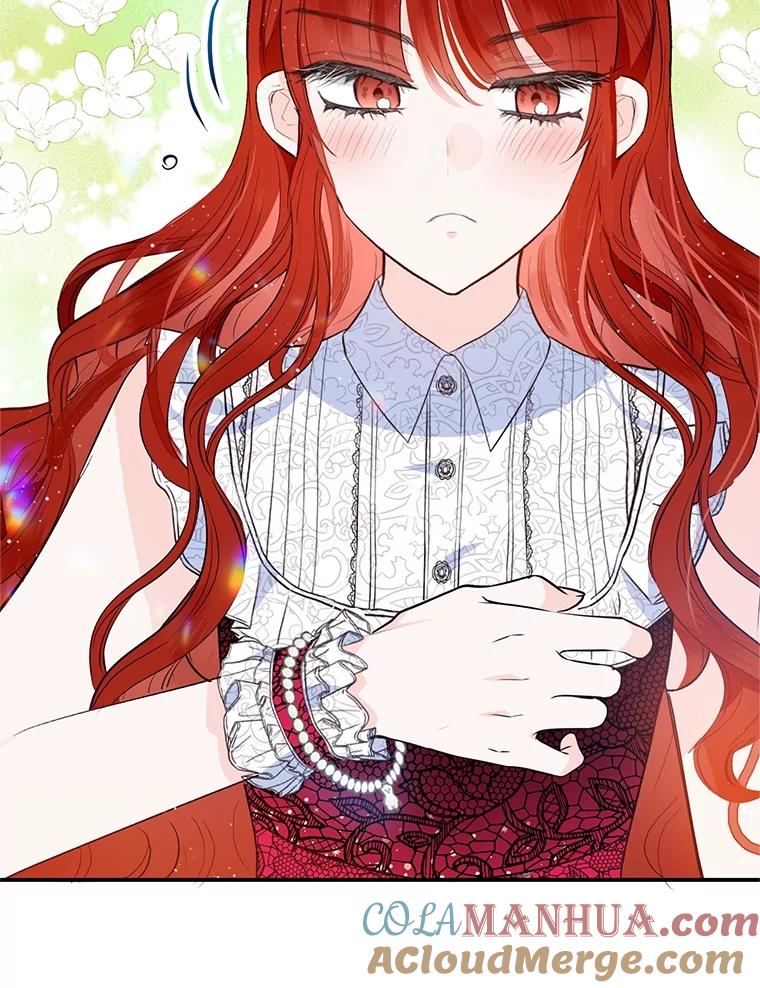 我在恶魔家的受宠生活 - 44.提示 - 第101张图