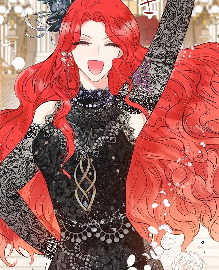 我在恶魔家的受宠生活 - 44.提示 - 第28张图