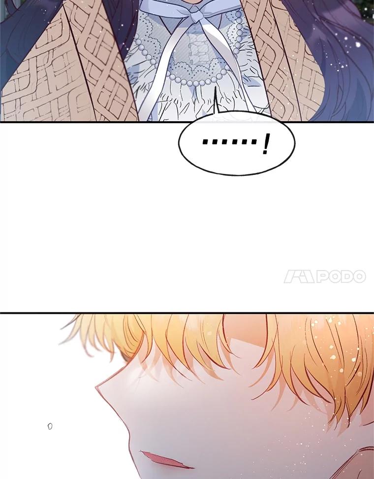 我在恶魔家的受宠生活 - 45.新雕塑 - 第106张图