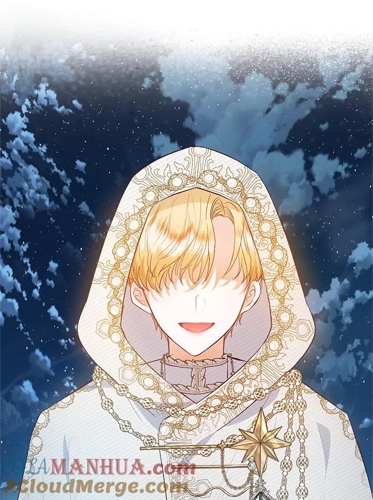 我在恶魔家的受宠生活 - 45.新雕塑 - 第61张图