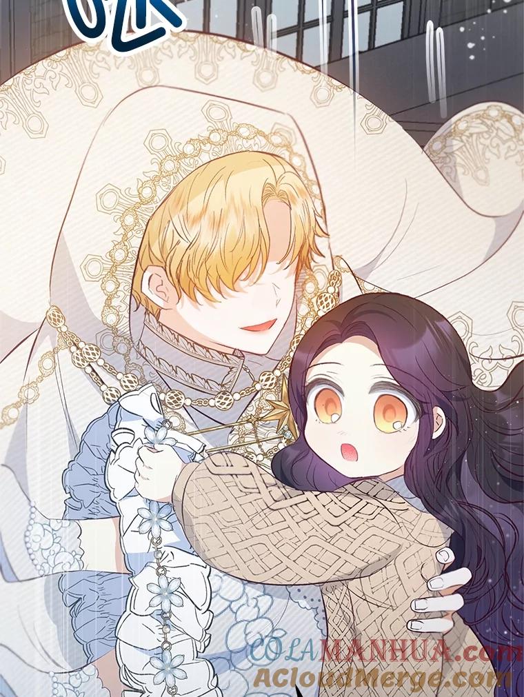 我在恶魔家的受宠生活 - 45.新雕塑 - 第81张图