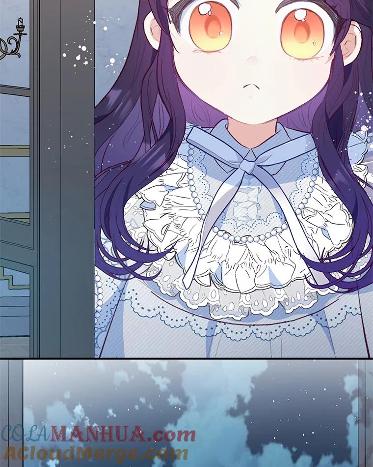 我在恶魔家的受宠生活 - 45.新雕塑 - 第53张图