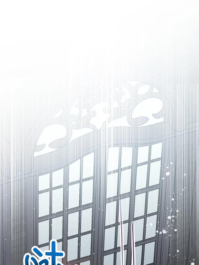 我在恶魔家的受宠生活 - 45.新雕塑 - 第80张图