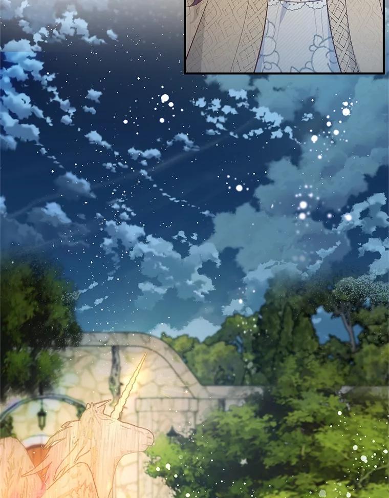 我在恶魔家的受宠生活 - 45.新雕塑 - 第100张图