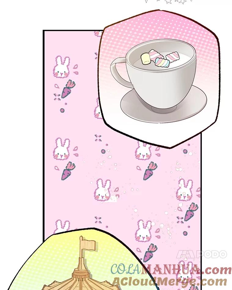 我在恶魔家的受宠生活 - 45.新雕塑 - 第25张图