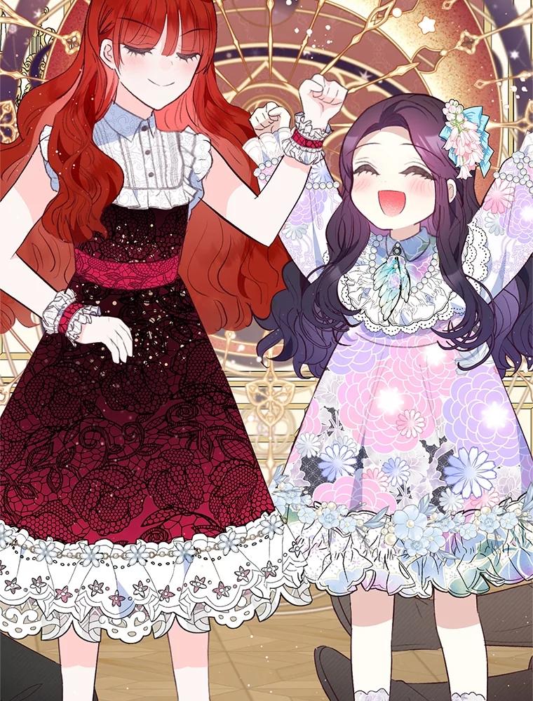 我在恶魔家的受宠生活 - 45.新雕塑 - 第8张图