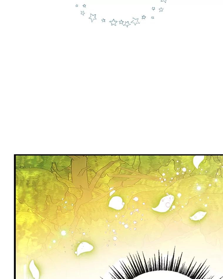 我在恶魔家的受宠生活 - 45.新雕塑 - 第27张图