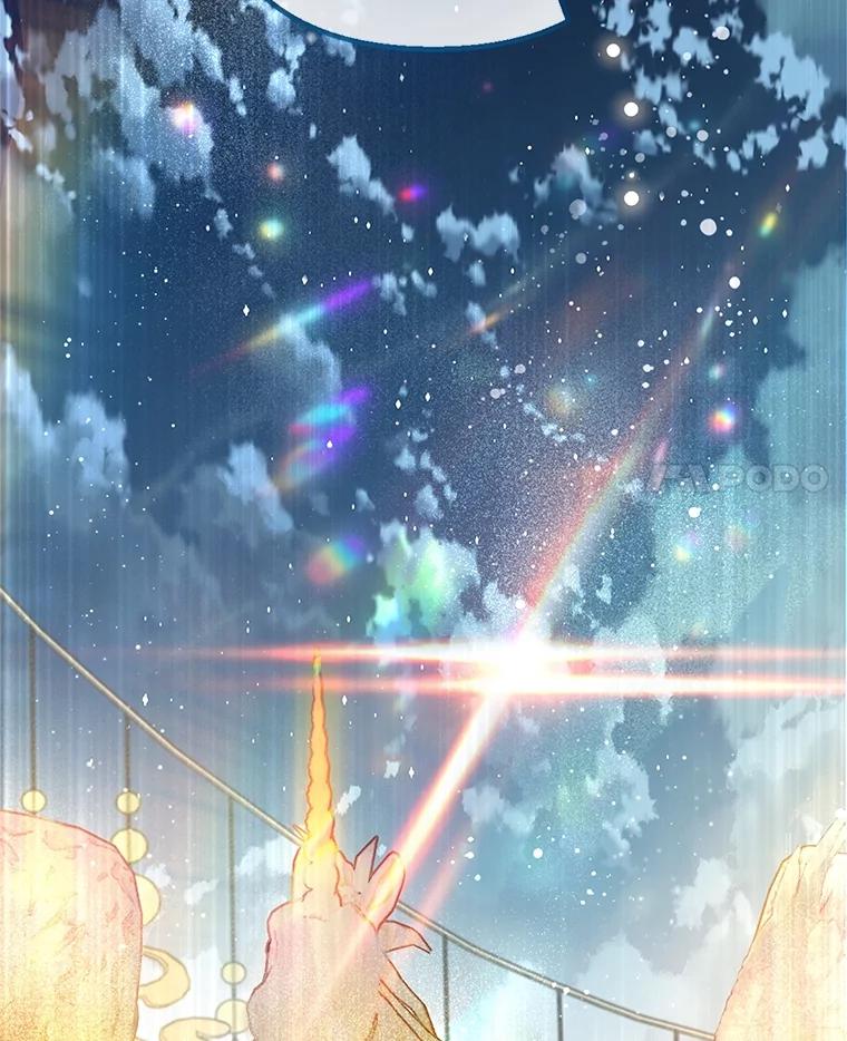 我在恶魔家的受宠生活 - 45.新雕塑 - 第96张图