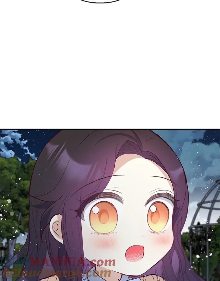 我在恶魔家的受宠生活 - 45.新雕塑 - 第105张图