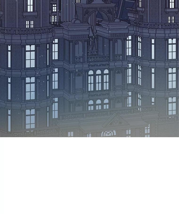 我在恶魔家的受宠生活 - 45.新雕塑 - 第18张图