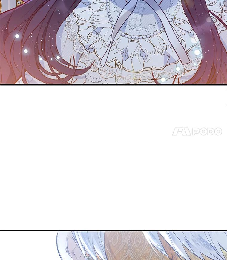 我在恶魔家的受宠生活 - 46.新的目标 - 第95张图