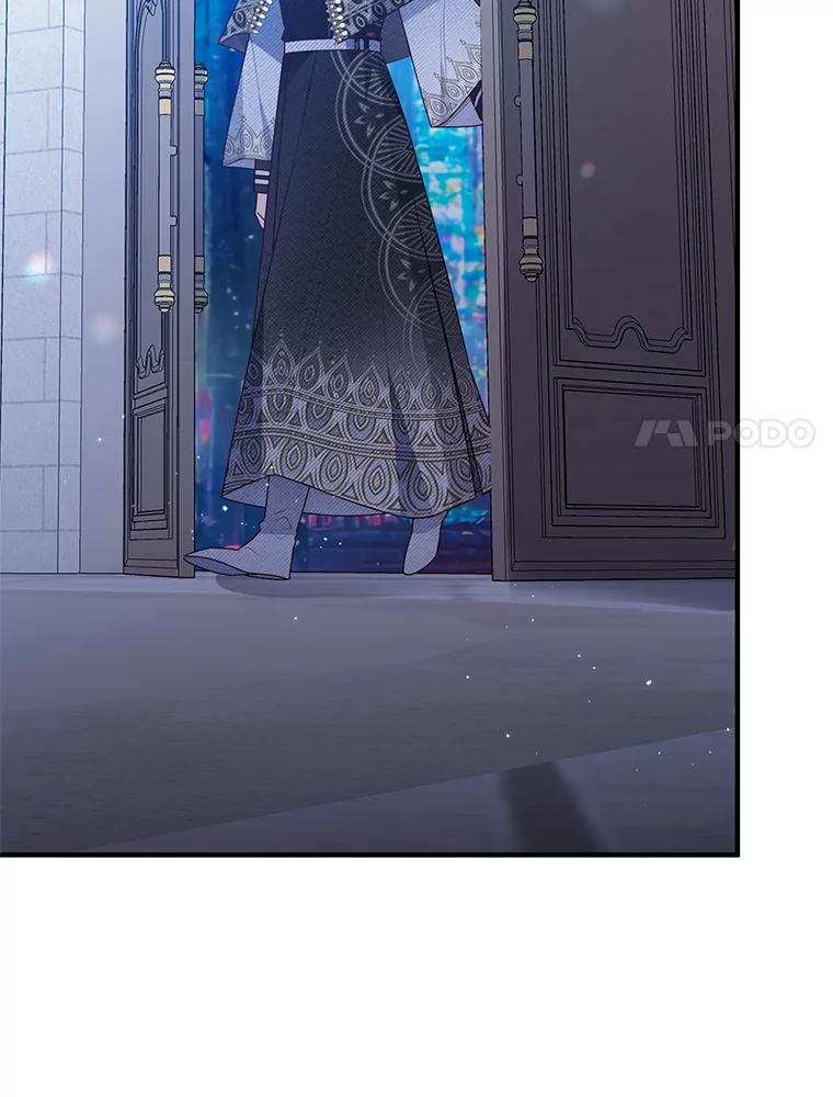 我在恶魔家的受宠生活 - 46.新的目标 - 第55张图