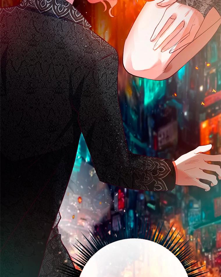 我在恶魔家的受宠生活 - 46.新的目标 - 第46张图