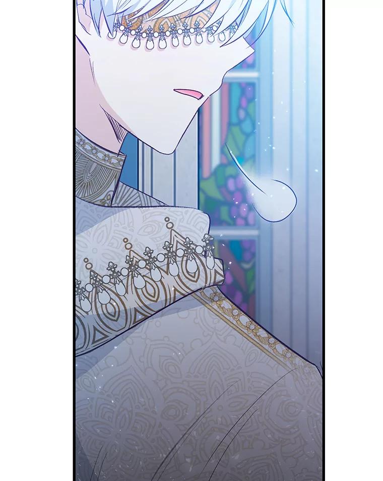 我在恶魔家的受宠生活 - 46.新的目标 - 第42张图