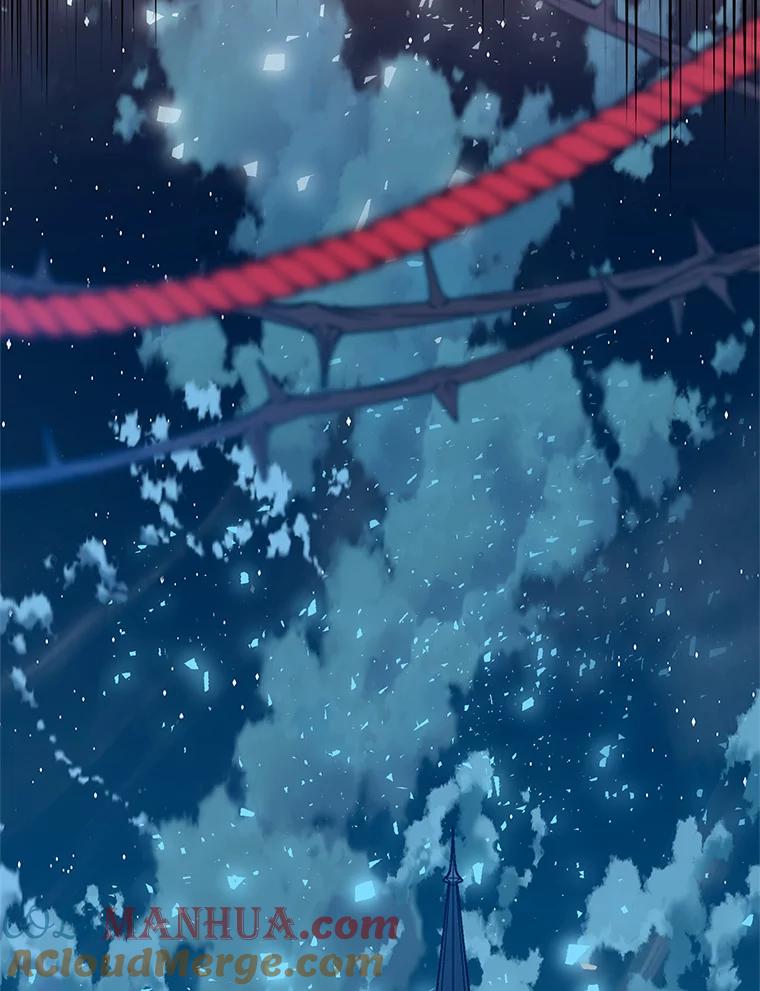 我在恶魔家的受宠生活 - 46.新的目标 - 第101张图