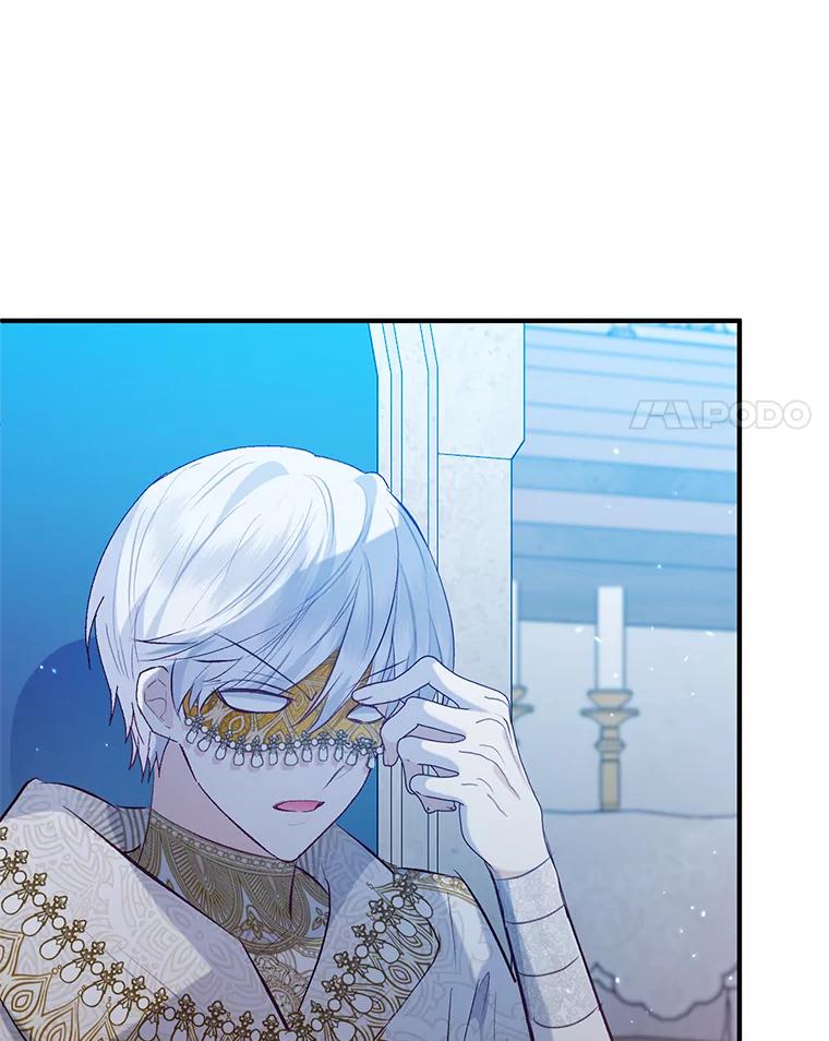 我在恶魔家的受宠生活 - 46.新的目标 - 第38张图