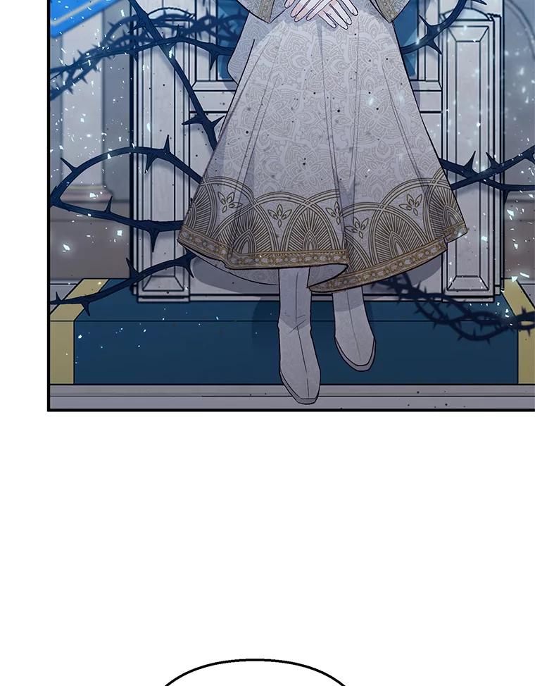 我在恶魔家的受宠生活 - 46.新的目标 - 第30张图