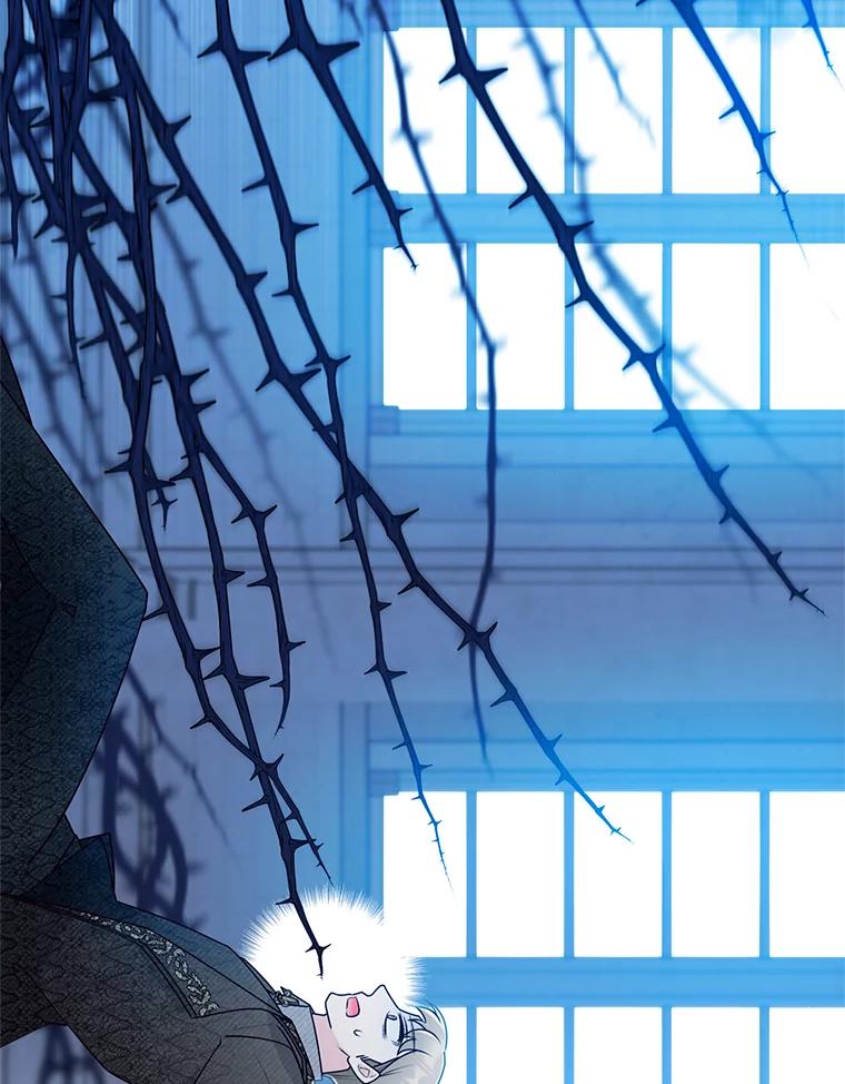 我在恶魔家的受宠生活 - 46.新的目标 - 第26张图