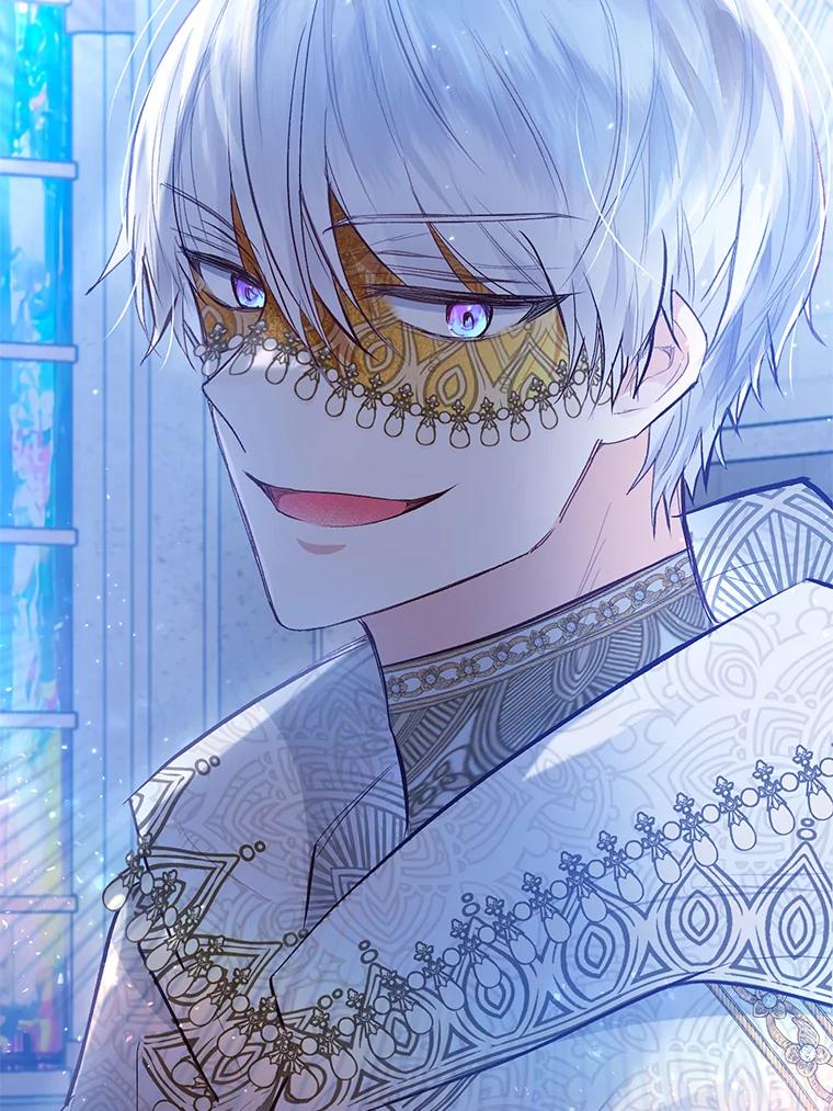 我在恶魔家的受宠生活 - 46.新的目标 - 第90张图