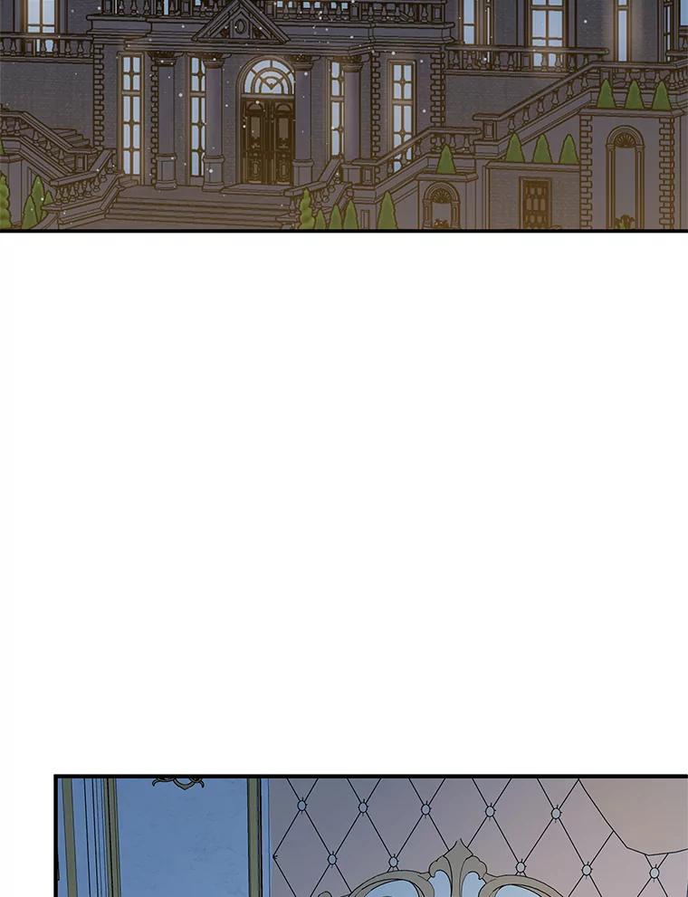 我在恶魔家的受宠生活 - 46.新的目标 - 第103张图