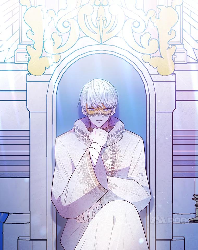 我在恶魔家的受宠生活 - 46.新的目标 - 第14张图