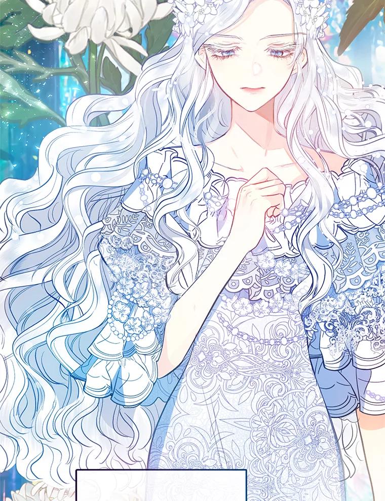 我在恶魔家的受宠生活 - 46.新的目标 - 第67张图