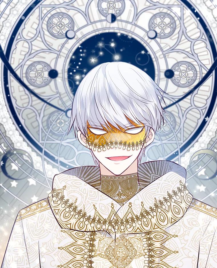 我在恶魔家的受宠生活 - 46.新的目标 - 第79张图