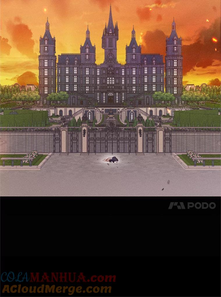 我在恶魔家的受宠生活 - 2.梦境 - 第65张图