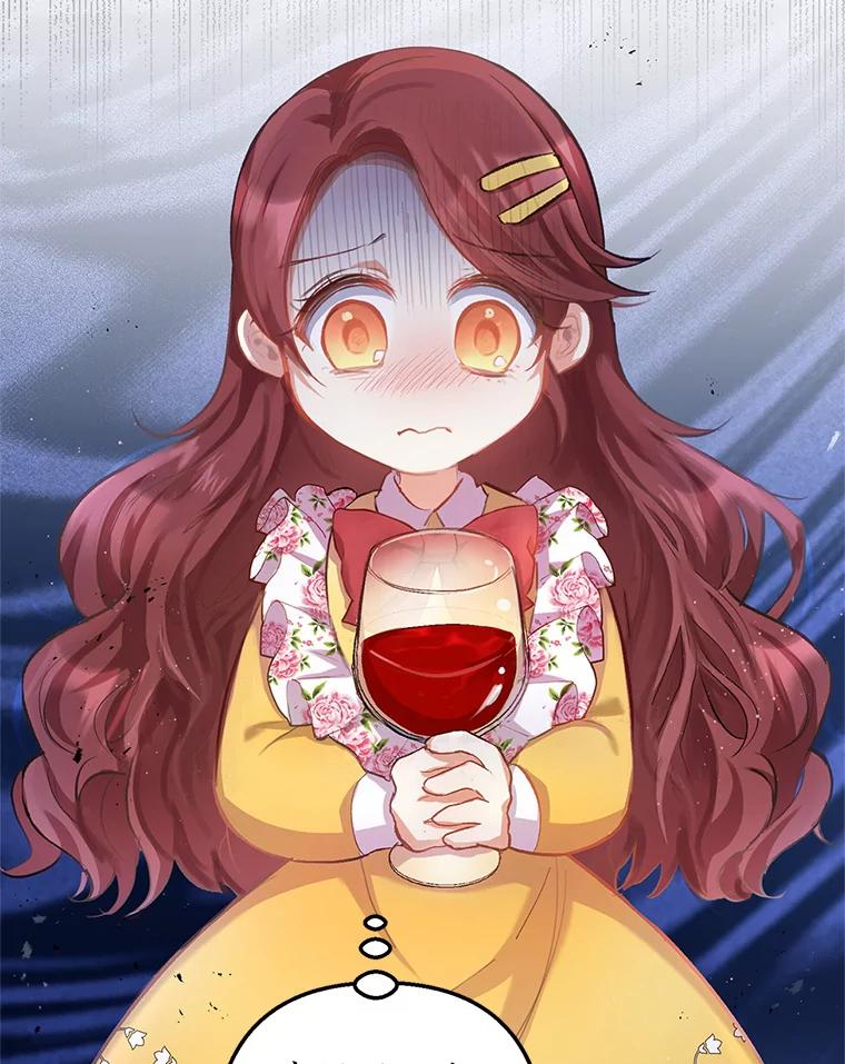 我在恶魔家的受宠生活 - 2.梦境 - 第15张图