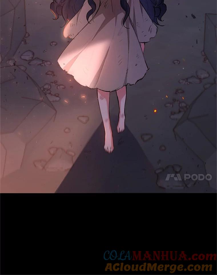 我在恶魔家的受宠生活 - 2.梦境 - 第41张图