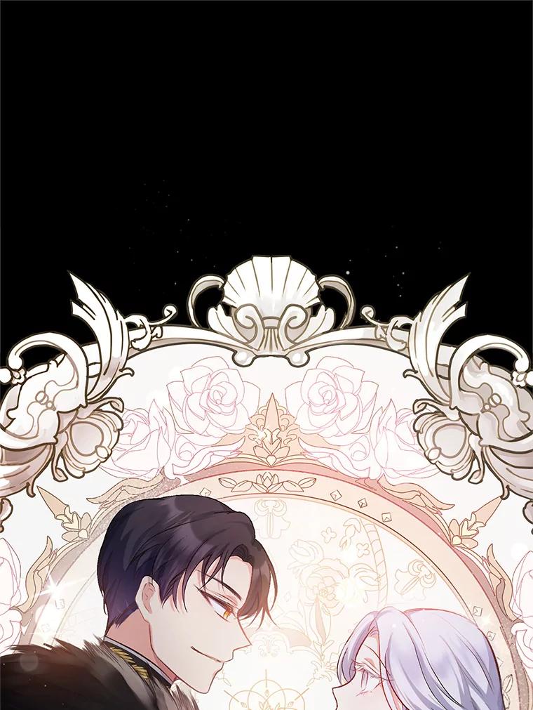 我在恶魔家的受宠生活 - 2.梦境 - 第54张图