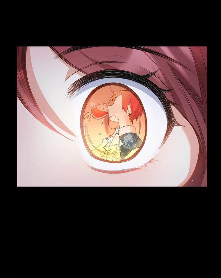 我在恶魔家的受宠生活 - 2.梦境 - 第20张图