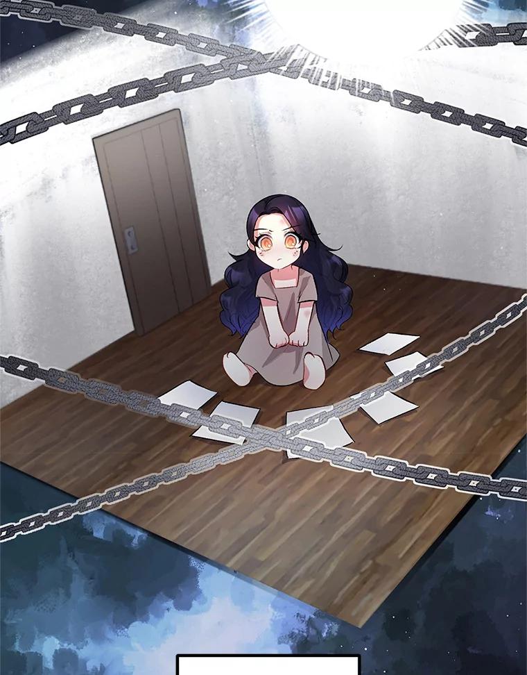 我在恶魔家的受宠生活 - 2.梦境 - 第94张图