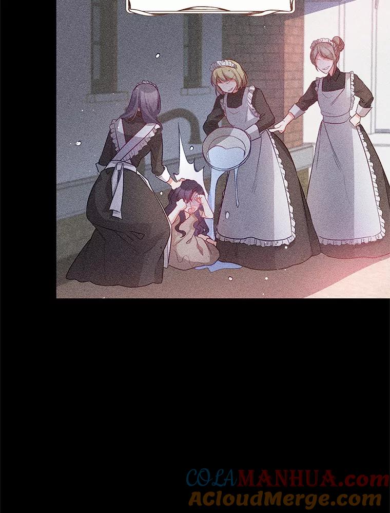 我在恶魔家的受宠生活 - 2.梦境 - 第69张图