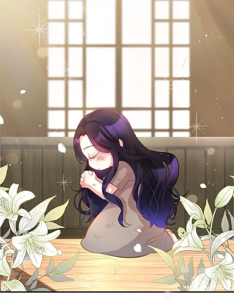 我在恶魔家的受宠生活 - 2.梦境 - 第106张图