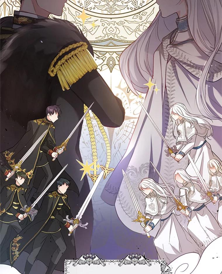 我在恶魔家的受宠生活 - 2.梦境 - 第30张图