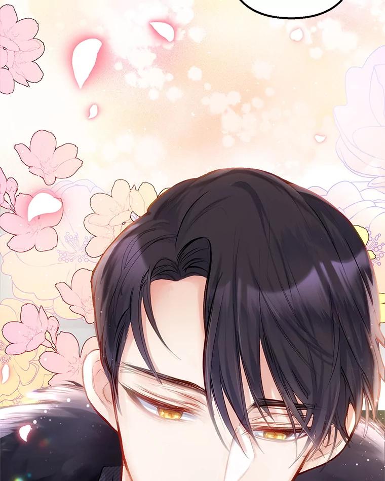 我在恶魔家的受宠生活 - 2.梦境 - 第83张图