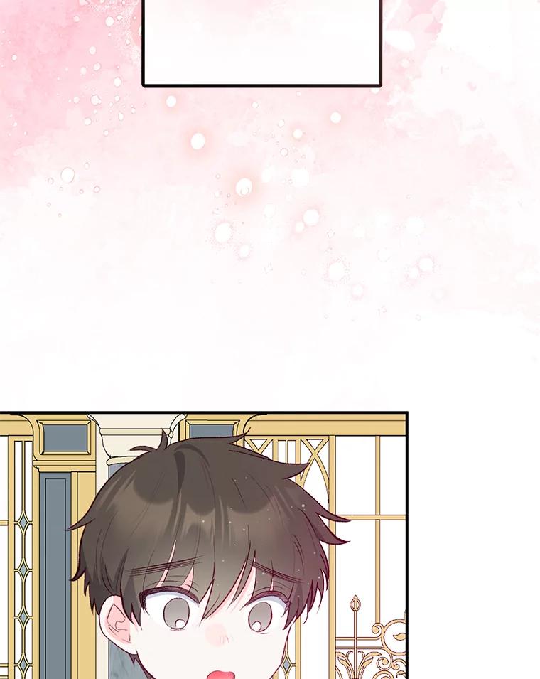 我在恶魔家的受宠生活 - 47.弥尔生病了 - 第76张图