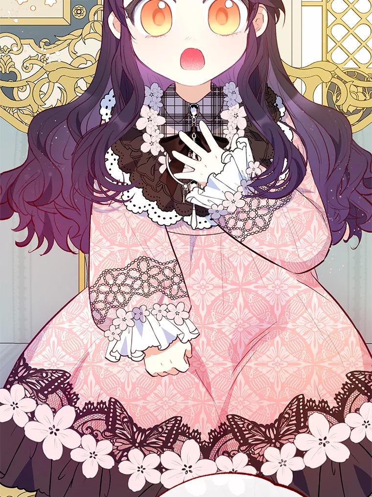 我在恶魔家的受宠生活 - 47.弥尔生病了 - 第70张图