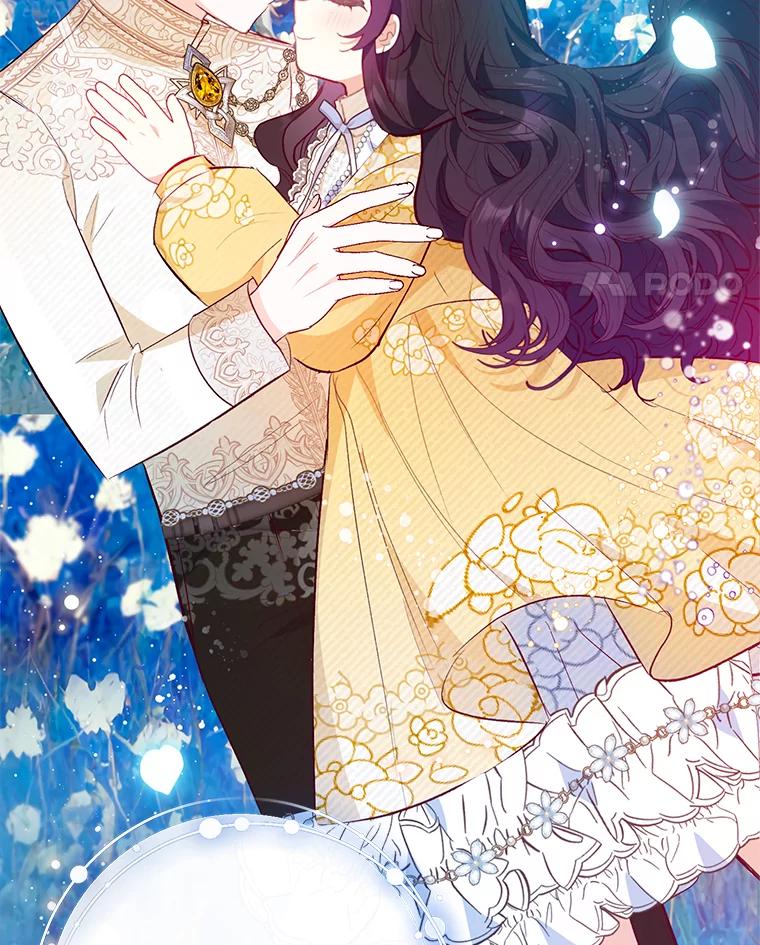 我在恶魔家的受宠生活 - 47.弥尔生病了 - 第27张图