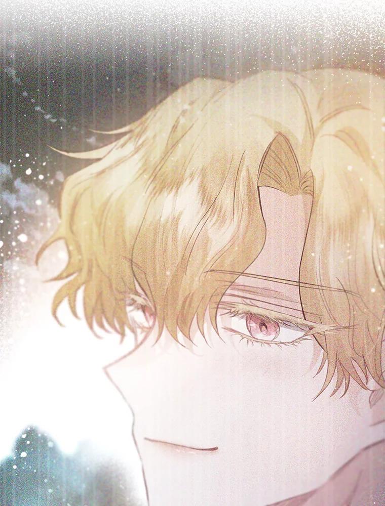 我在恶魔家的受宠生活 - 47.弥尔生病了 - 第19张图