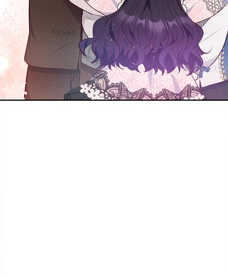 我在恶魔家的受宠生活 - 47.弥尔生病了 - 第82张图